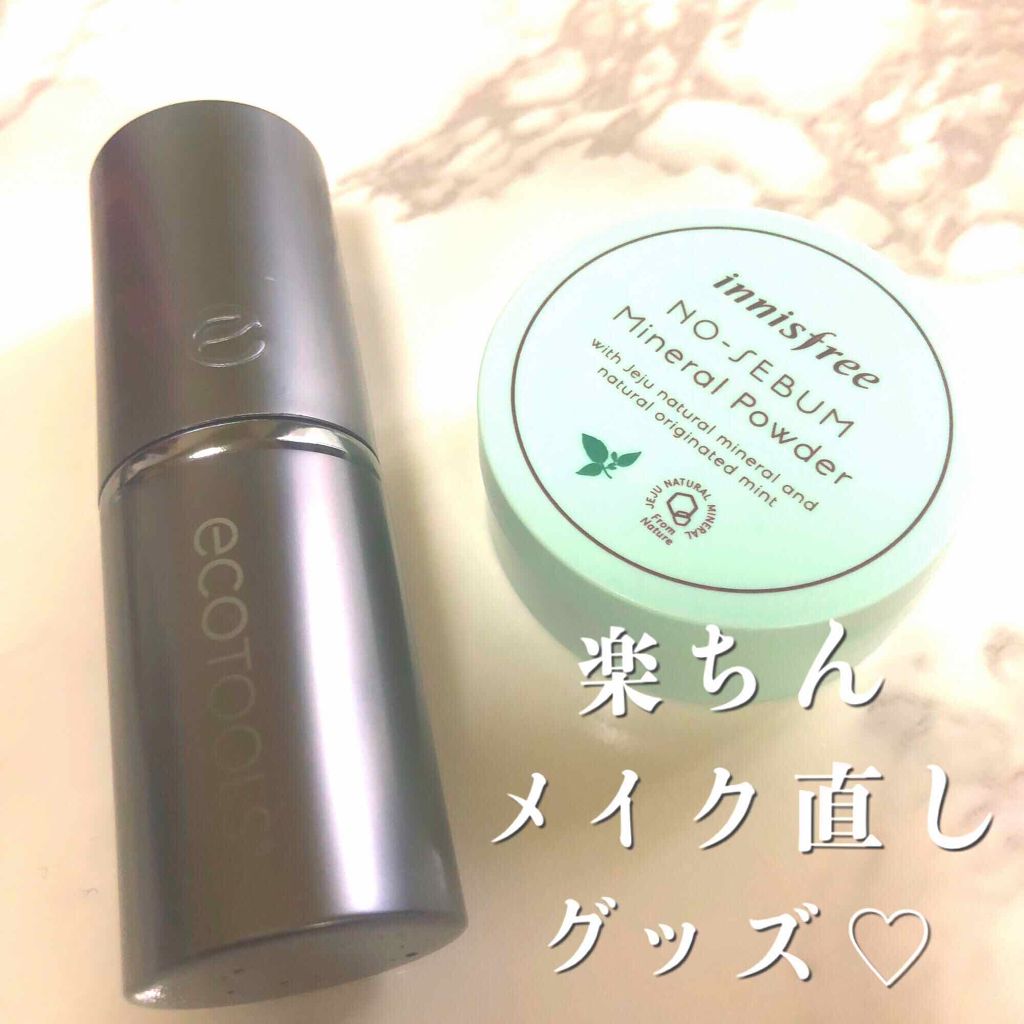 格納式歌舞伎ブラシ/EcoTools/メイクブラシを使ったクチコミ（1枚目）