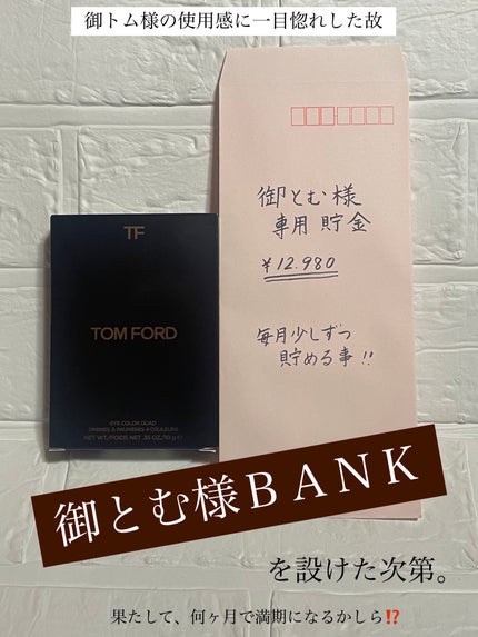 アンドバイロムアンド グラッシーボムティント/&nd by rom&nd/リップティントを使ったクチコミ(2枚目)