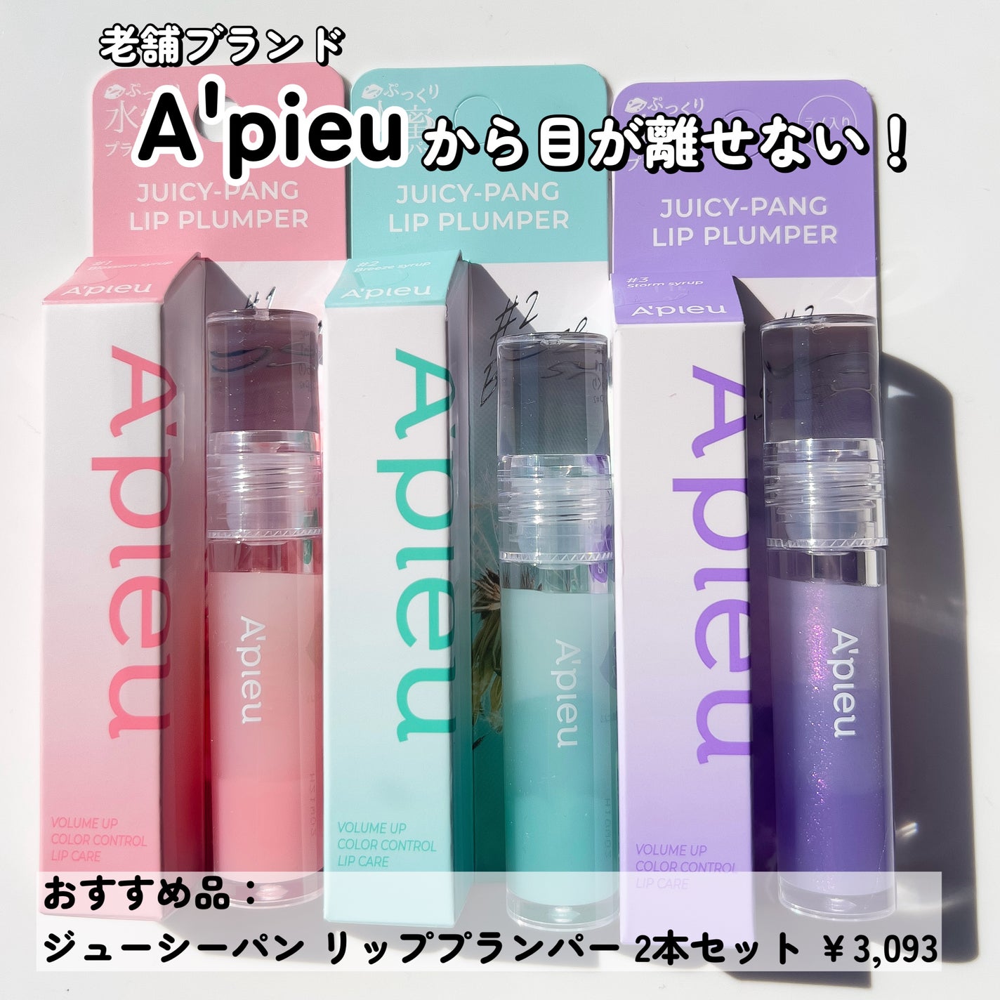 シャドウパレット/dasique/アイシャドウパレットを使ったクチコミ(10枚目)