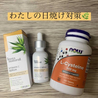 わたしの日焼け止め以外の日焼け対策をご紹介します！🐶🐶🐶

○ビタミンCセラム insta natural社

YouTubeでめちゃくちゃ高評価してる方がいて、気になったのでアイハーブで購入しました〜