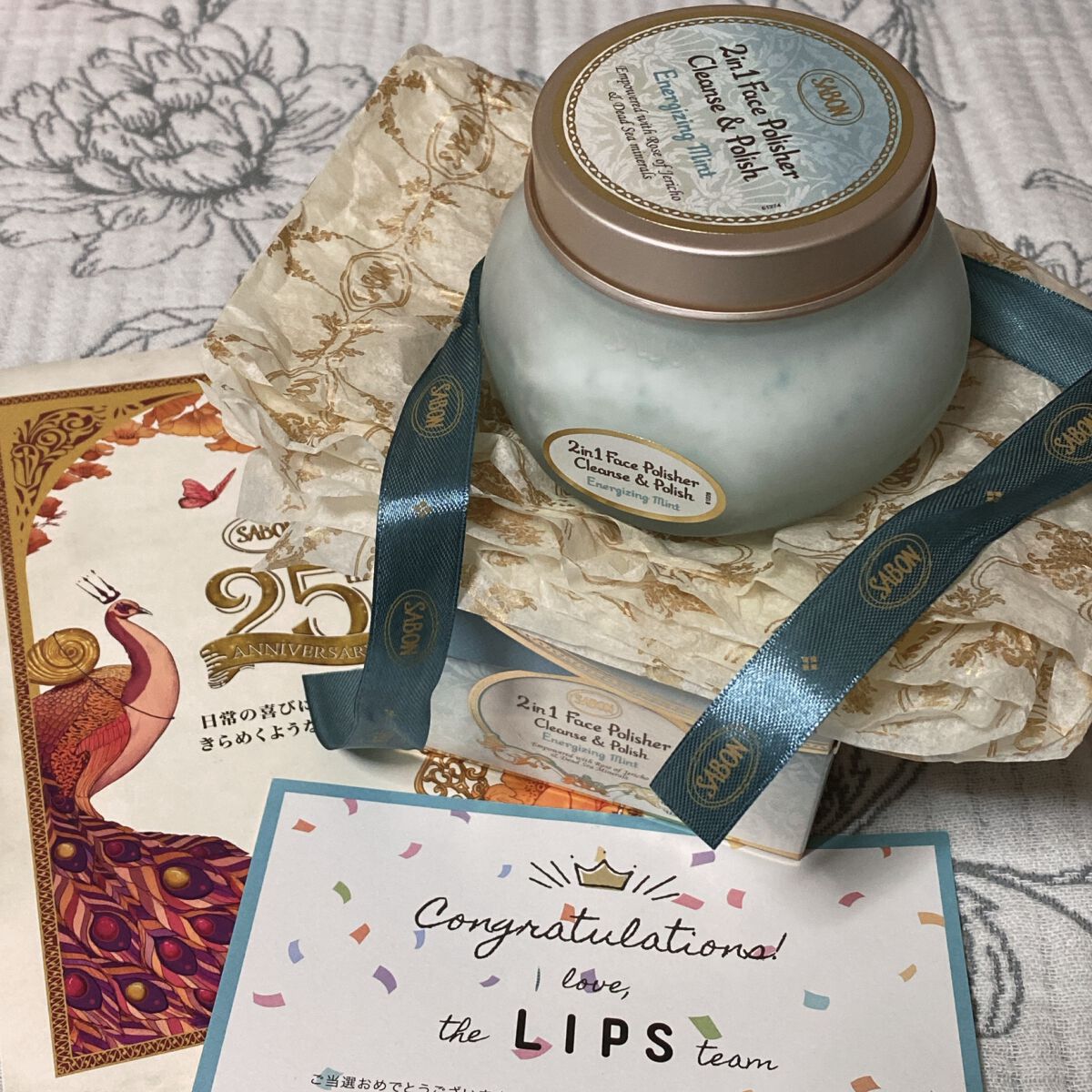 フェイスポリッシャー リフレッシング（ミント）/SABON/スクラブ・ゴマージュを使ったクチコミ（1枚目）