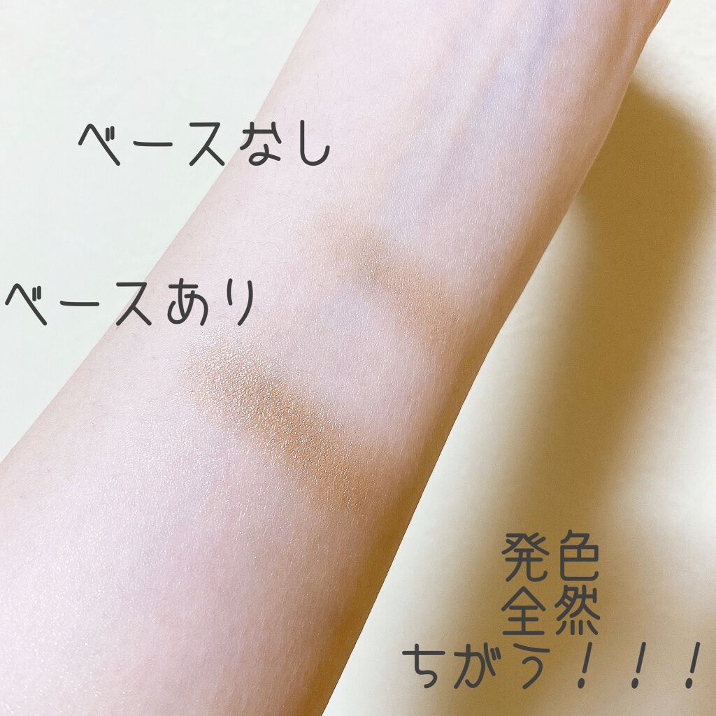 and U アイシャドウ/and U/ジェル・クリームアイシャドウを使ったクチコミ(5枚目)