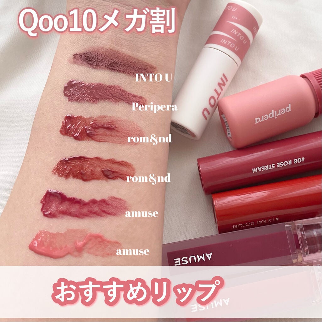 インク ベルベット/PERIPERA/口紅を使ったクチコミ(1枚目)