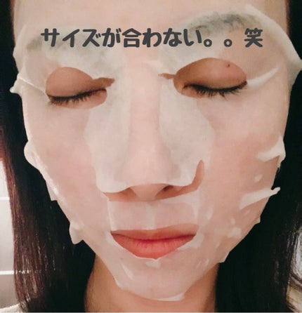 フェイスマスク/THE STEM CELL/シートマスク・パックを使ったクチコミ(4枚目)