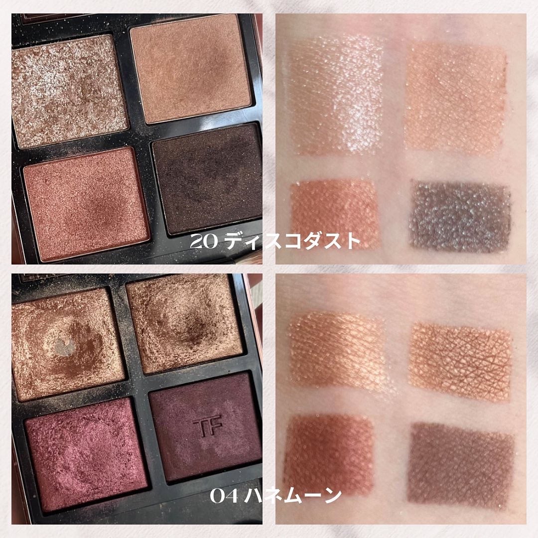 アイ カラー クォード/TOM FORD BEAUTY/アイシャドウパレットを使ったクチコミ(5枚目)