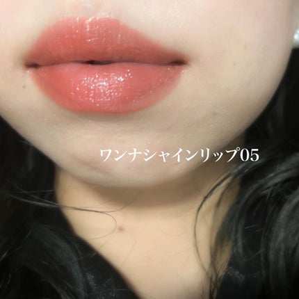 ワンナシャインリップ/CathyDoll/口紅を使ったクチコミ(5枚目)