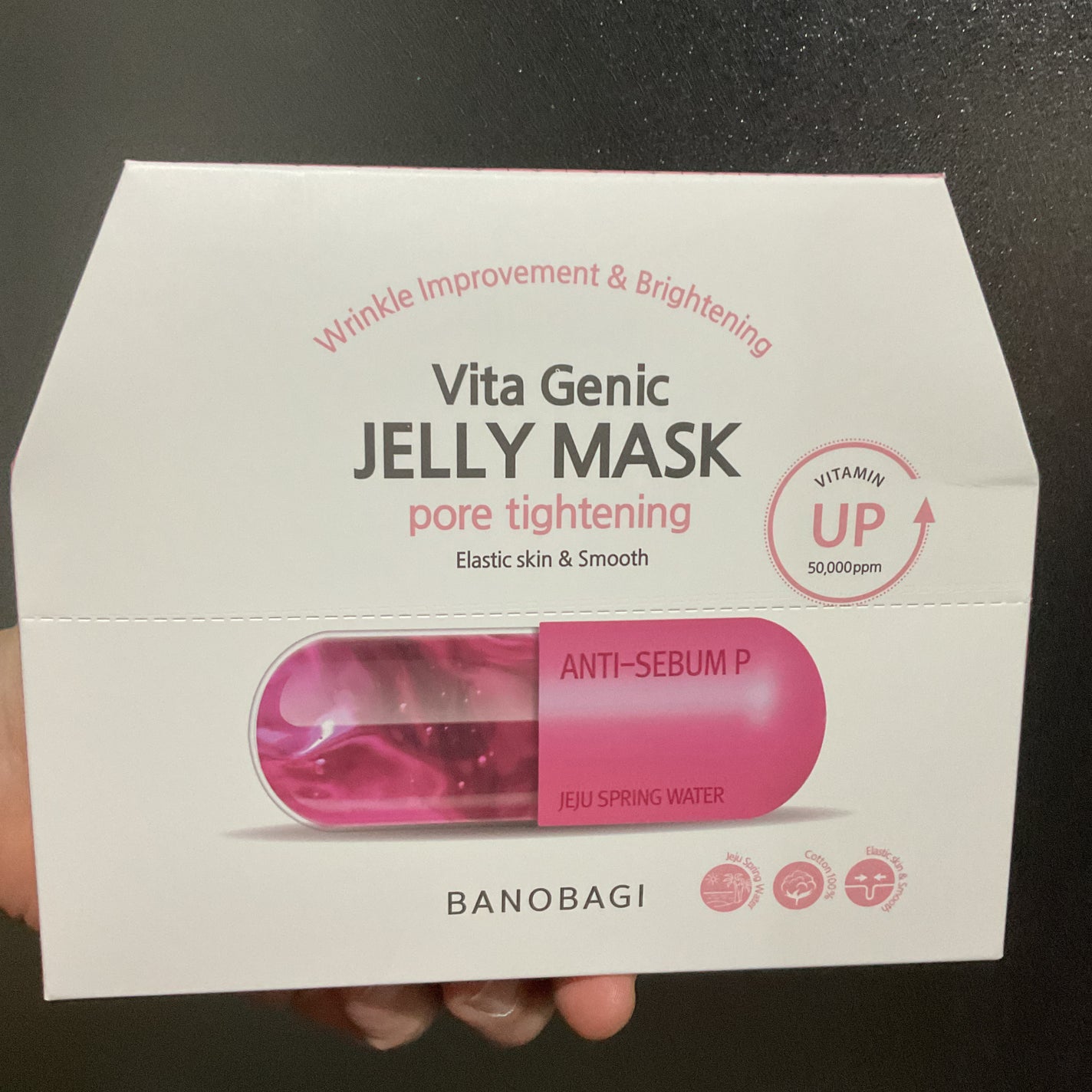 ビタジェニック ゼリーマスク ポアタイトニング /BANOBAGI/シートマスク・パックを使ったクチコミ(1枚目)