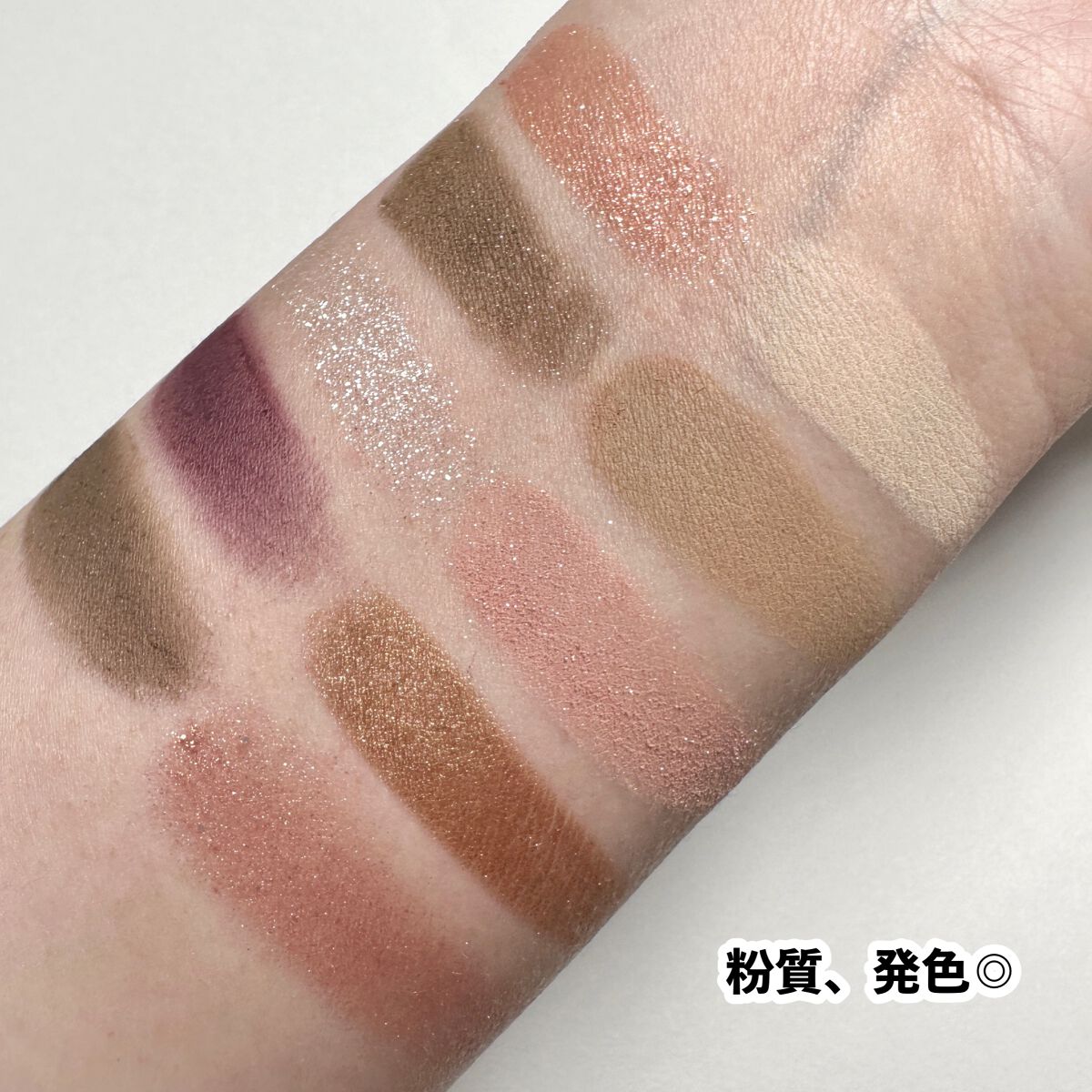 ニューデップスアイシャドウパレット/hince/アイシャドウパレットを使ったクチコミ(4枚目)