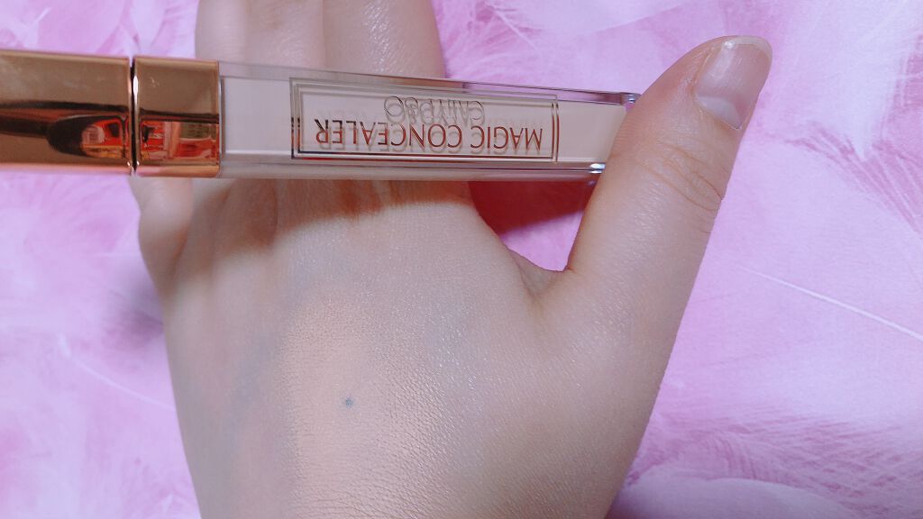 マジックコンシーラー/カリプソ/リキッドコンシーラーを使ったクチコミ(2枚目)