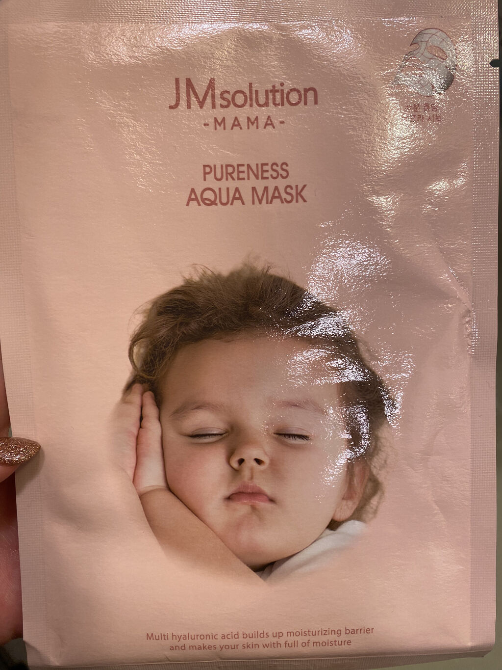 JMsolution ピュアネスアクアマスク