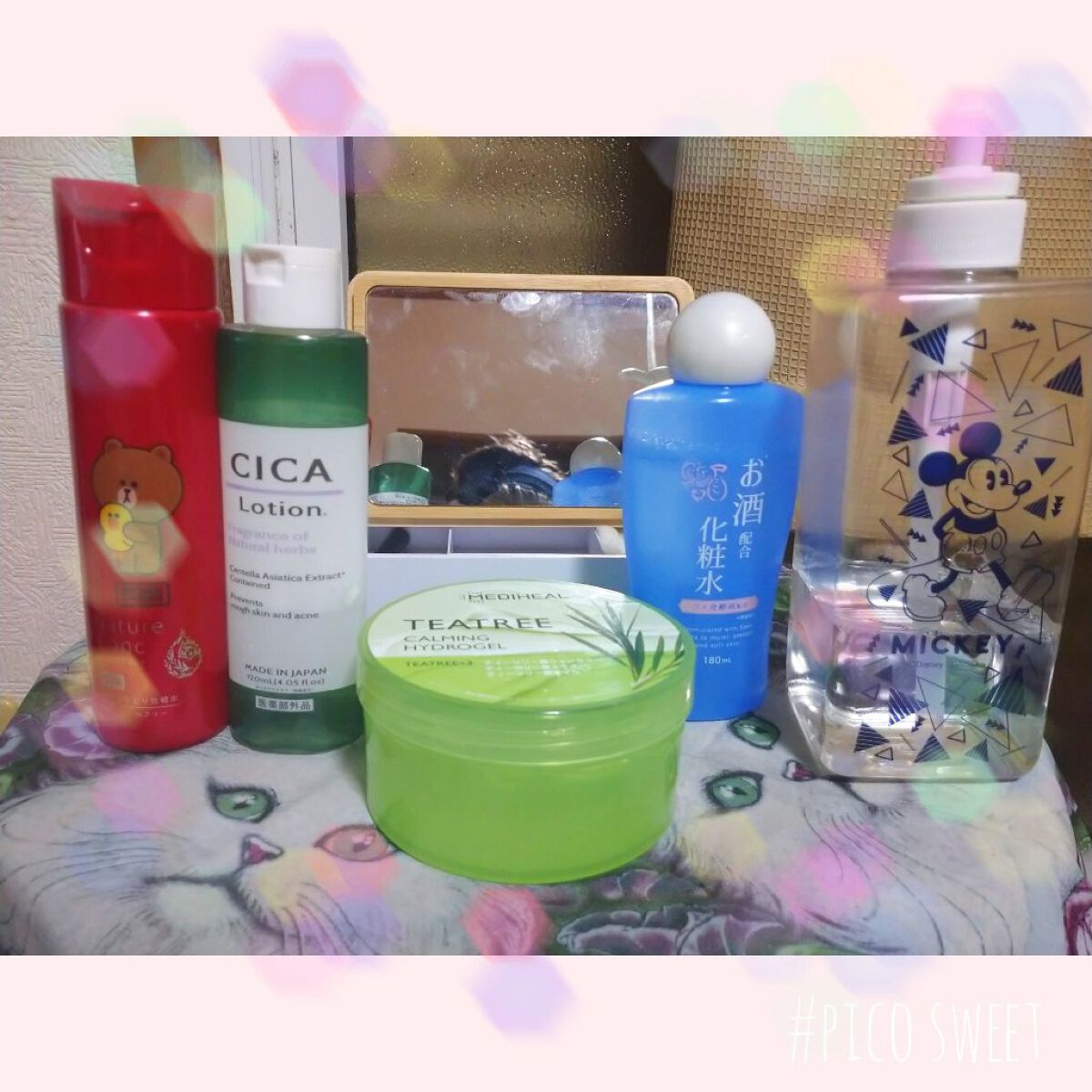 マイスキンケア美容液 コラーゲン/DAISO/美容液を使ったクチコミ（1枚目）