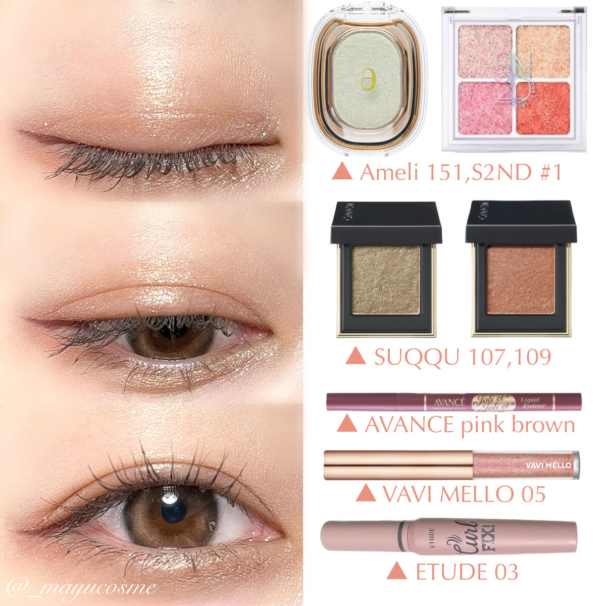 トゥインクルグリッター/VAVI MELLO/グリッターを使ったクチコミ（3枚目）