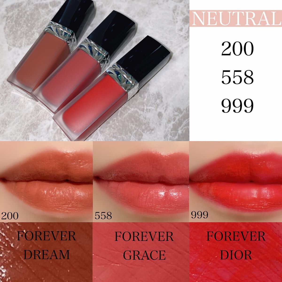 ルージュ ディオール フォーエヴァー リキッド/Dior/口紅を使ったクチコミ(5枚目)