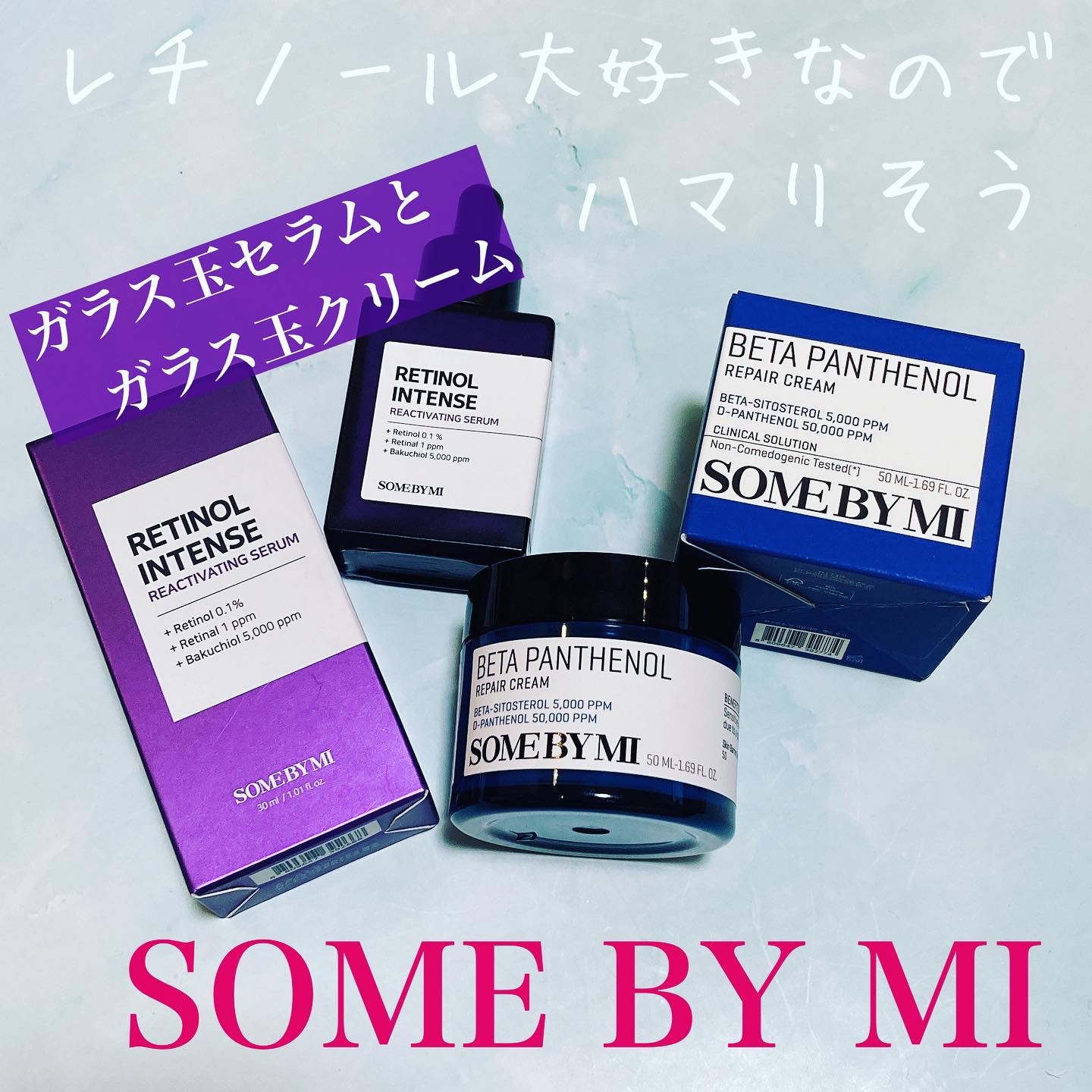 ベタ-パンテノールクリーム/SOME BY MI/フェイスクリームを使ったクチコミ（1枚目）