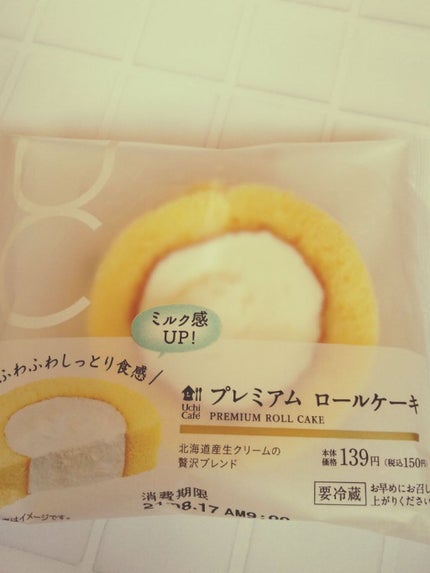 36 カラー アイシャドウ パレット/MAKEUP LABOSOPHY/アイシャドウパレットを使ったクチコミ(2枚目)