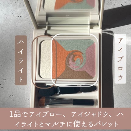 カラーブレンドアイブローマルチパレット/ディエム クルール/パウダーアイブロウを使ったクチコミ(3枚目)