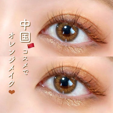 GODDESS 9 EYESHADOW/SUSISU/パウダーアイシャドウを使ったクチコミ（1枚目）