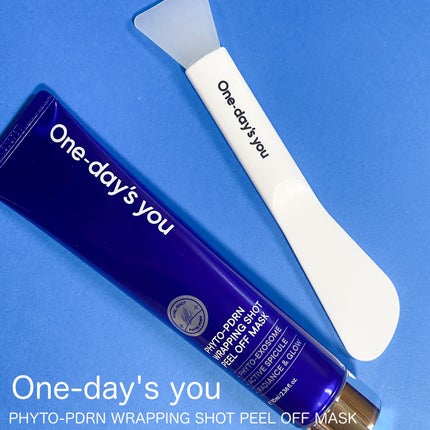 ピートピーディーアールエヌ ラッピングショット フィールオフマスク/One-day's you/シートマスク・パックを使ったクチコミ(1枚目)