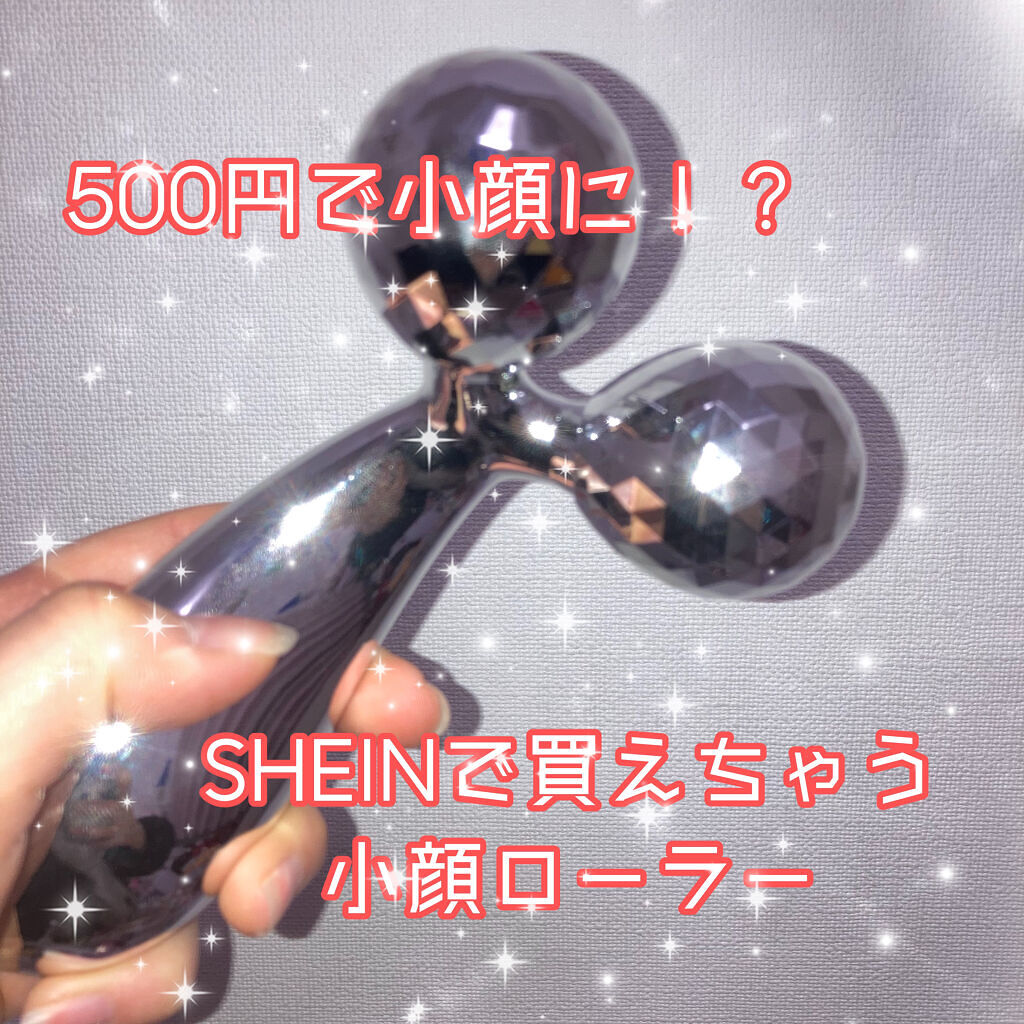 SHEIN購入品/SHEIN/その他を使ったクチコミ（1枚目）