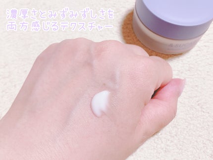 薬用 コンディショニング  ローション/&SUCARA/化粧水を使ったクチコミ(3枚目)