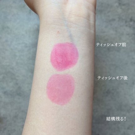 ããð(æçš¿ããæ¹ãã©ãã100ð©·) on LIPS ã..dasiqueWaterBlurTint(berrycol..ãïŒ4æç®ïŒ