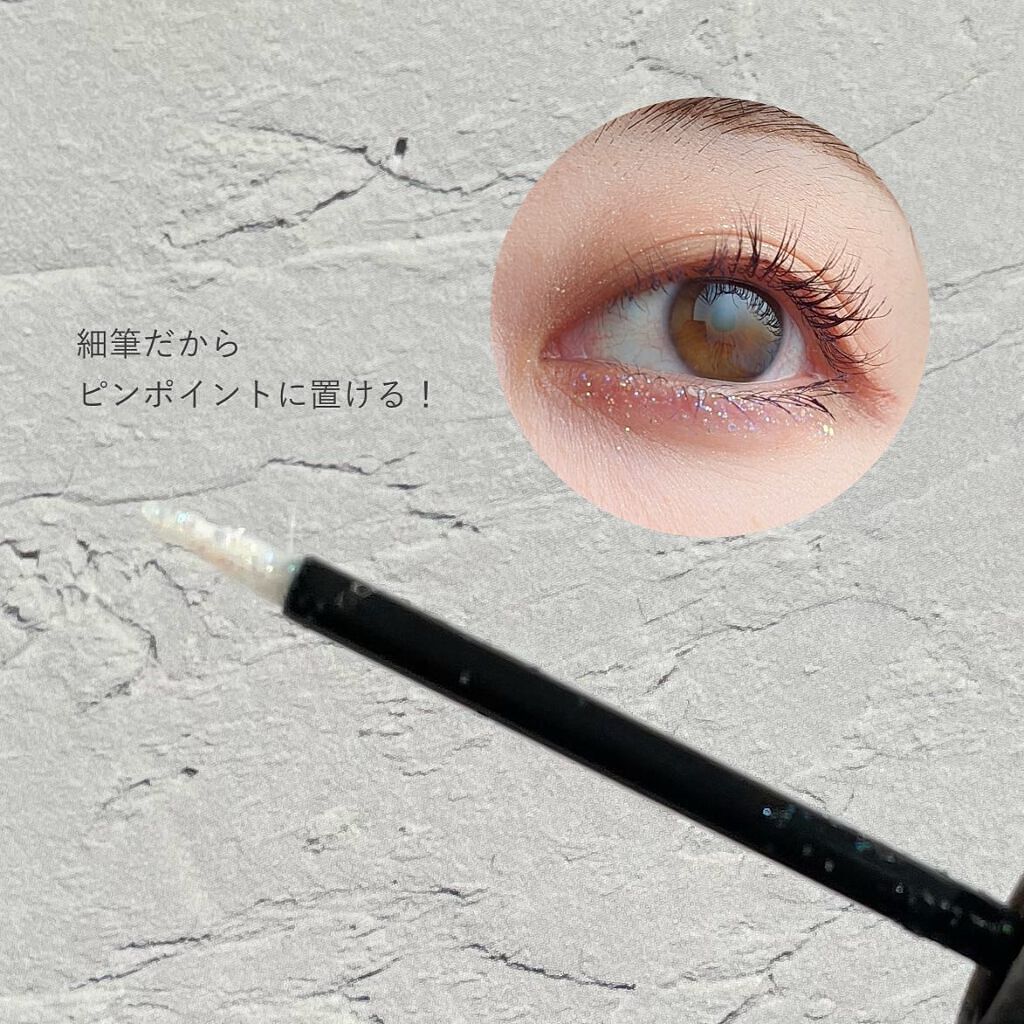 トゥインクル グリッター/innisfree/リキッドアイライナーを使ったクチコミ(3枚目)