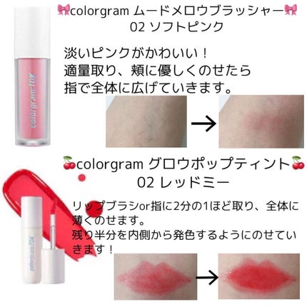 アイラッシュカーラー/SHISEIDO/ビューラーを使ったクチコミ(8枚目)