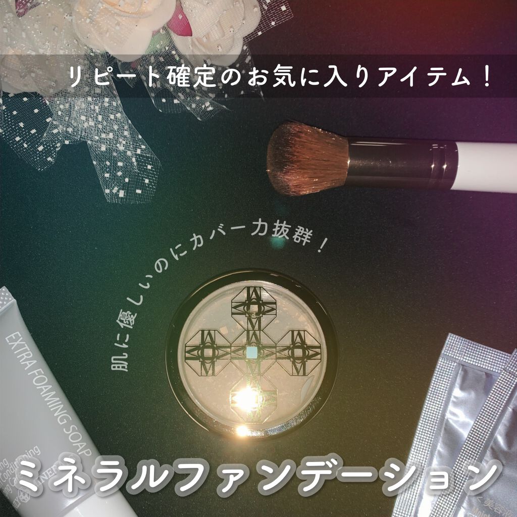 ファンデーション/ONLY MINERALS/ルースパウダーを使ったクチコミ(1枚目)