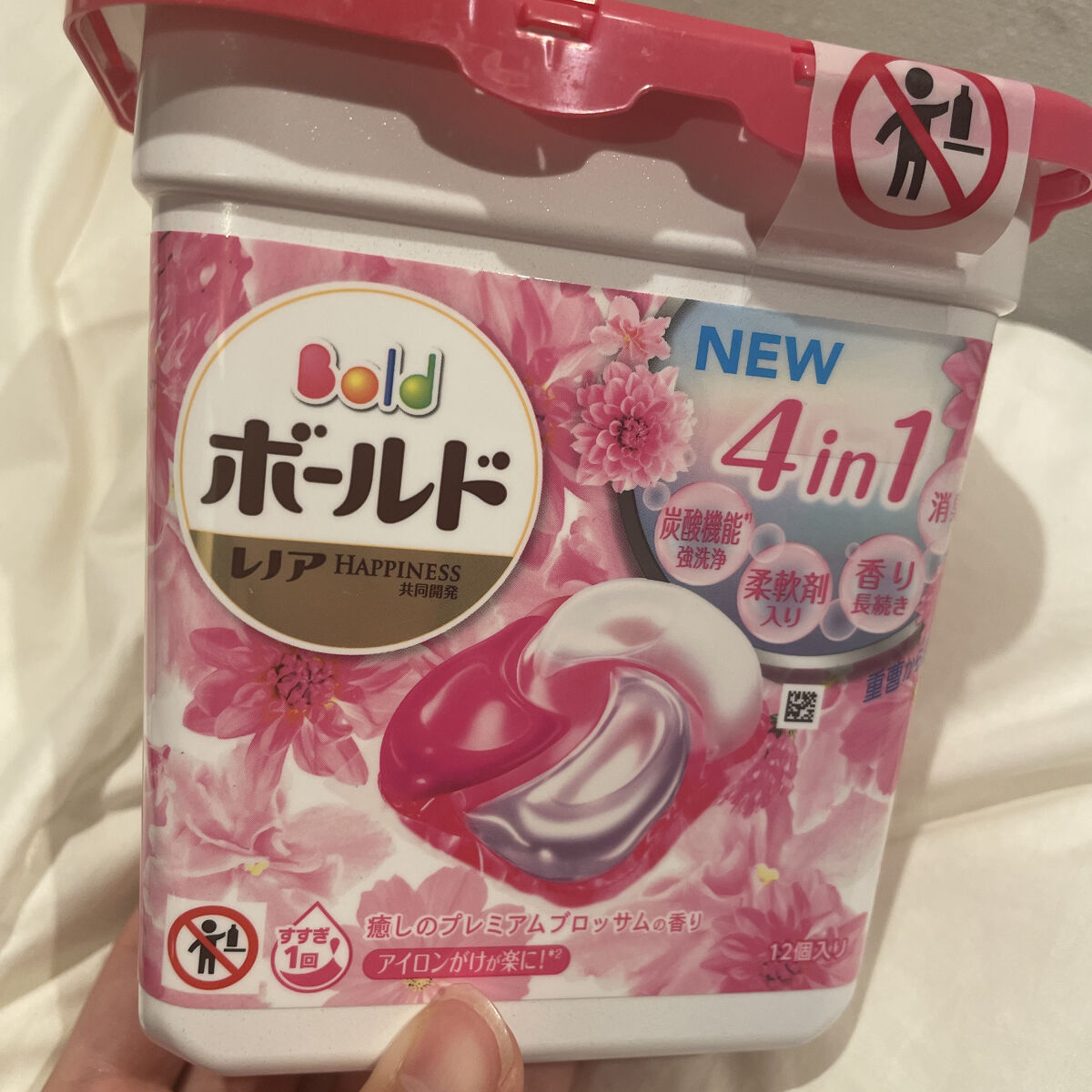 ボールドジェルボール3D 癒しのプレミアムブロッサムの香り/ボールド/洗濯洗剤を使ったクチコミ（1枚目）