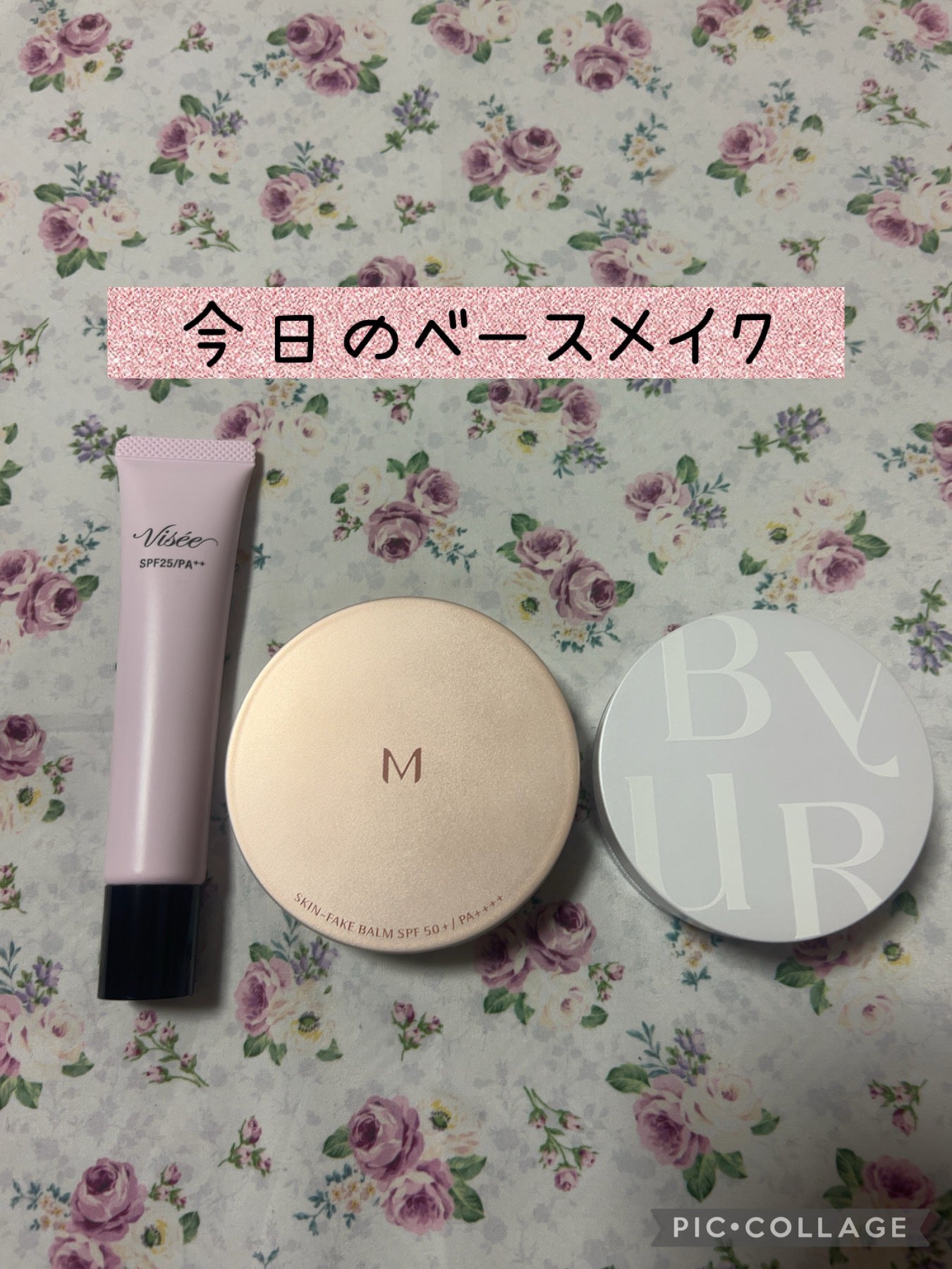 セラムフィット ルースフェイスパウダー/ByUR/ルースパウダーを使ったクチコミ(1枚目)