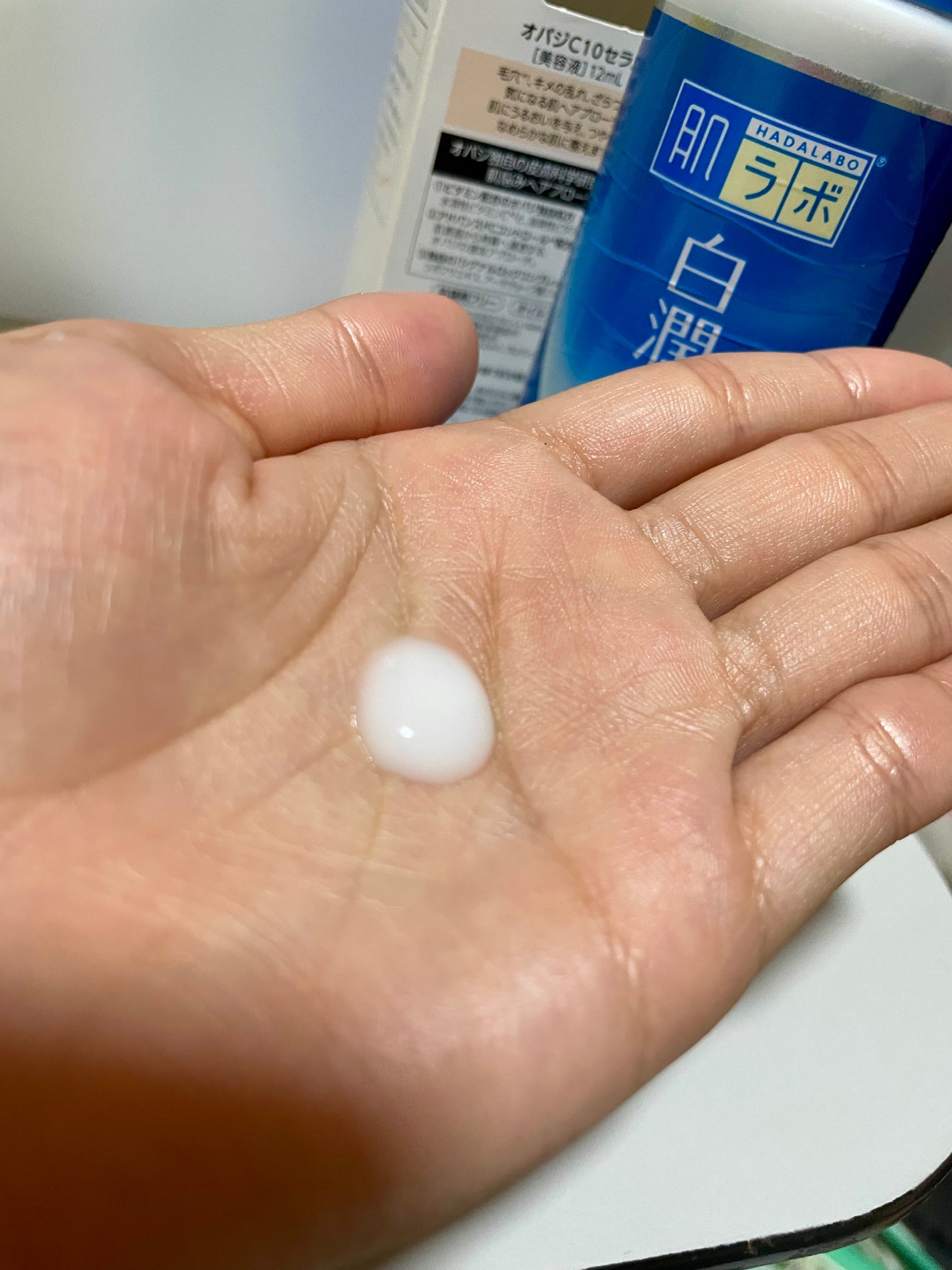 白潤 薬用美白乳液/肌ラボ/乳液を使ったクチコミ(2枚目)