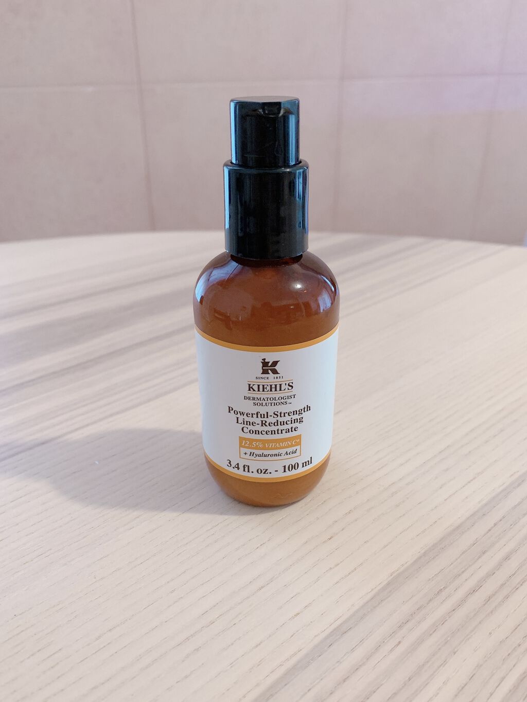 DS ライン コンセントレート 12.5 C/Kiehl's/美容液を使ったクチコミ（1枚目）