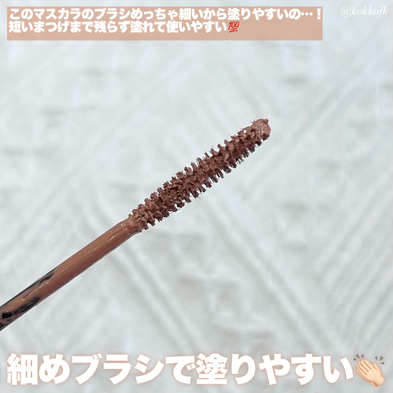 born to be kristin/Hapa kristin/カラーコンタクトレンズを使ったクチコミ（3枚目）