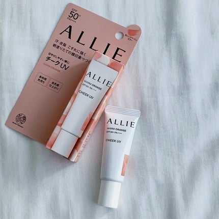 クロノビューティ カラーオンUV/アリィー/日焼け止めクリームを使ったクチコミ(6枚目)