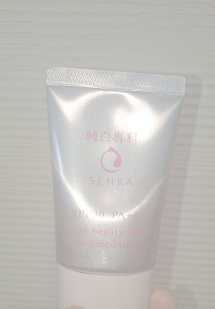 純白専科 すっぴん色づく美容液フォンデュ/SENKA(専科)/リキッドファンデーションを使ったクチコミ(2枚目)