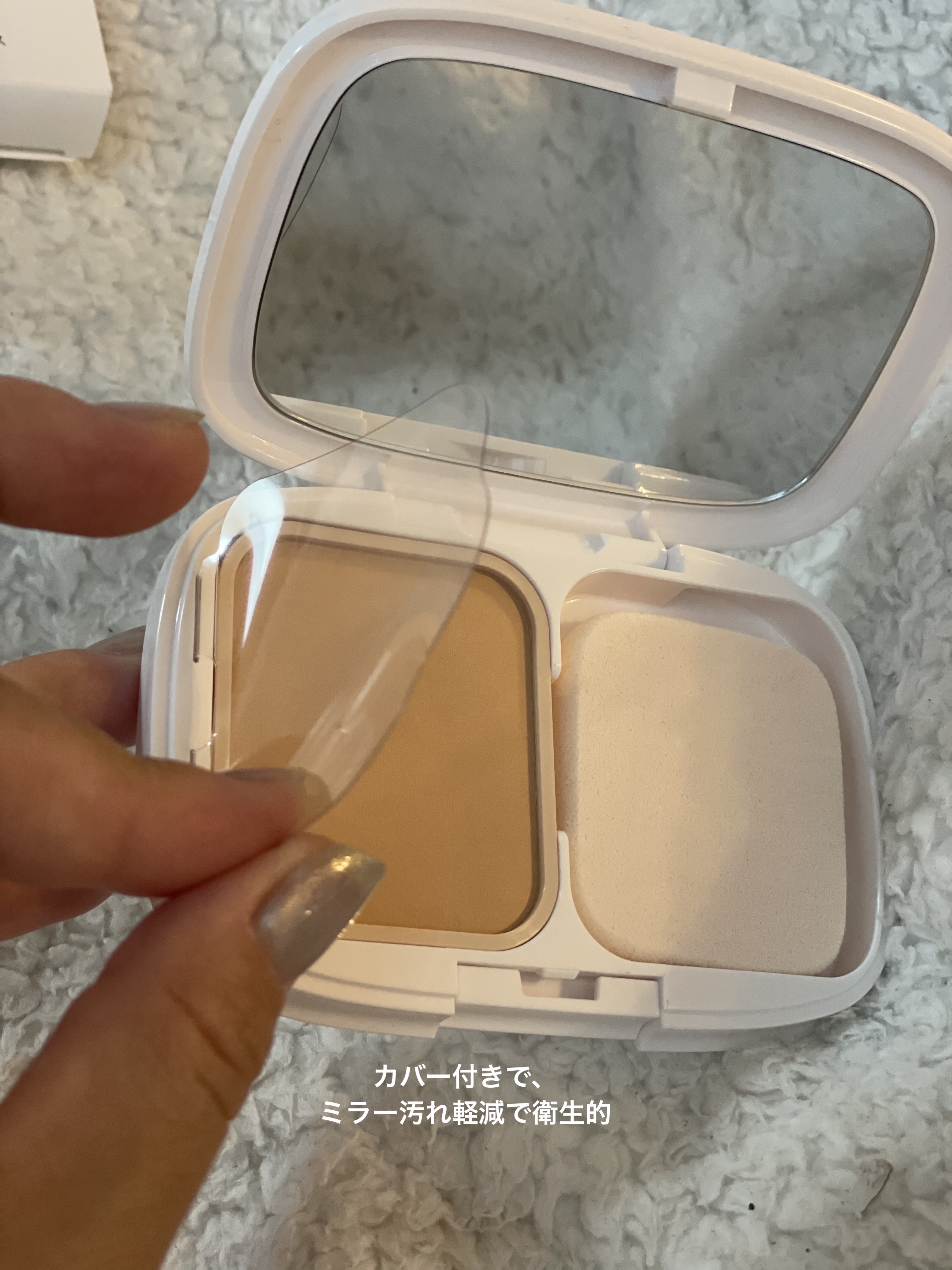 パウダーファンデーション 03 限定セット <スポンジ付き>+専用ケース/media luxe/パウダーファンデーションを使ったクチコミ（3枚目）