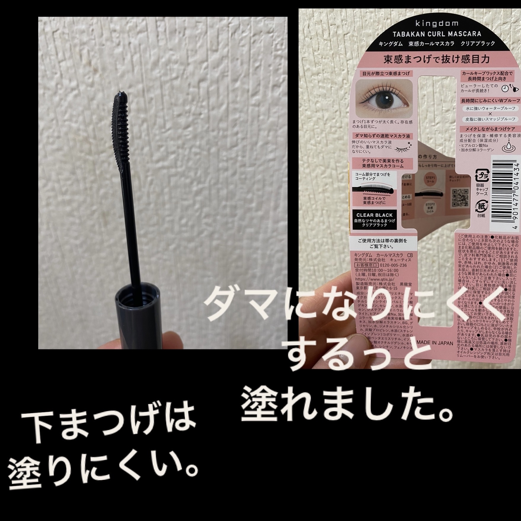 ぽわんチーク/muice/パウダーチークを使ったクチコミ（2枚目）