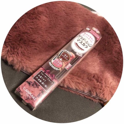 レイヤードルックマスカラ/キャンメイク/マスカラを使ったクチコミ(1枚目)