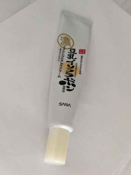 リンクルアイクリーム N/なめらか本舗/アイケア・アイクリームを使ったクチコミ(1枚目)