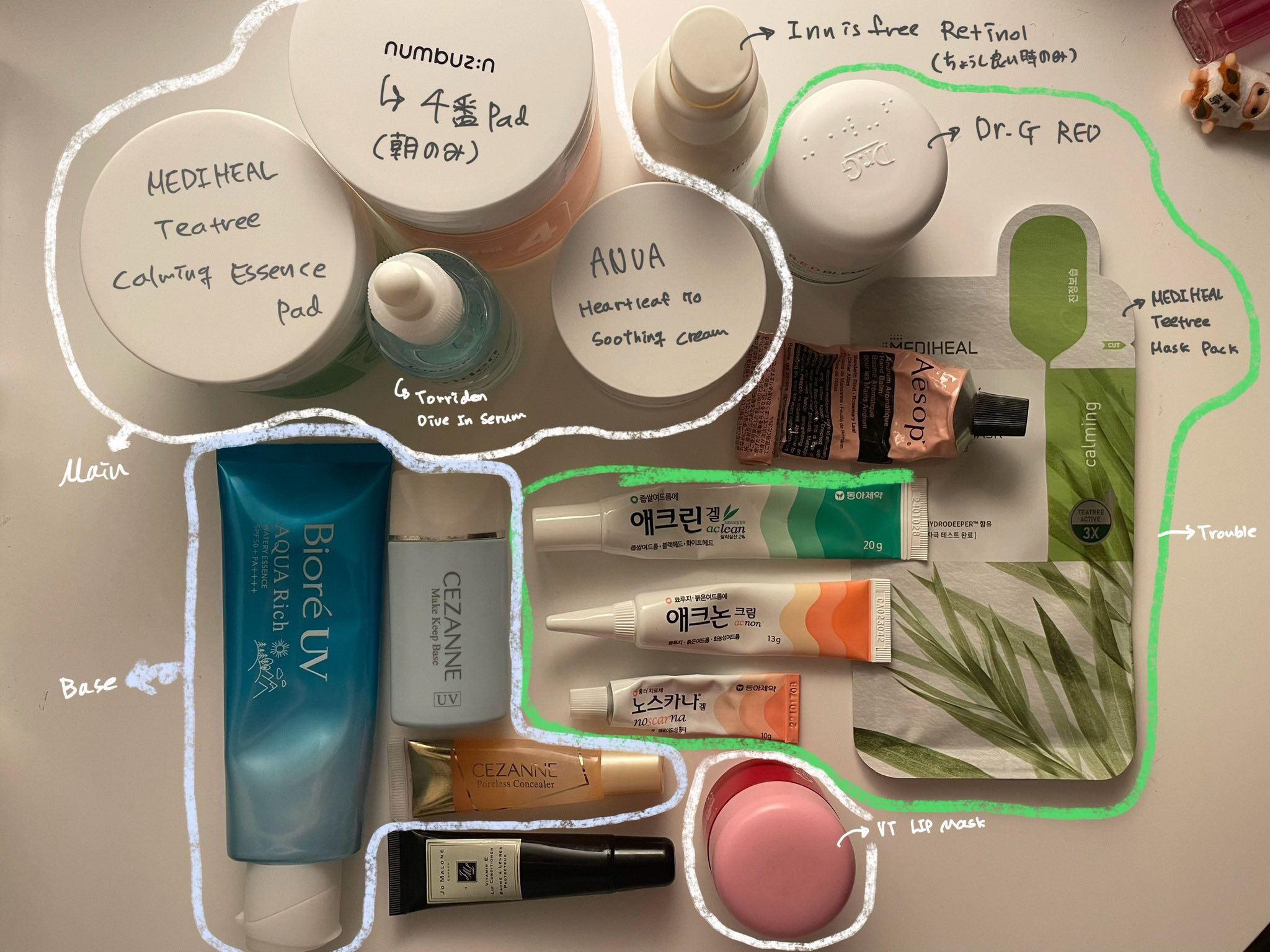 ティーツリーカーミングエッセンスパッド/MEDIHEAL/トナーパッドを使ったクチコミ（1枚目）