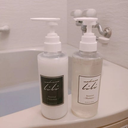 マドンナ リリ ヘアオイル/MADONNA LILI/ヘアオイルを使ったクチコミ(5枚目)