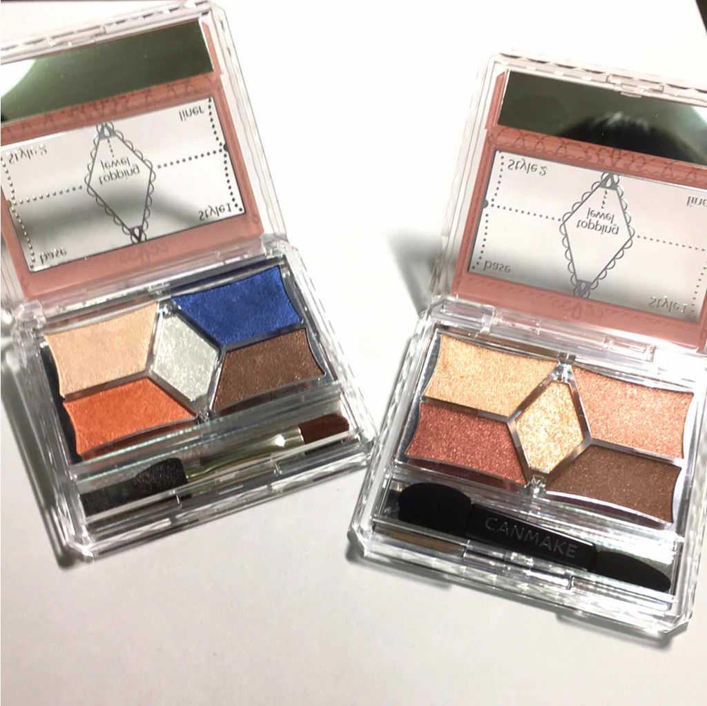 【旧品】パーフェクトスタイリストアイズ/キャンメイク/アイシャドウパレットを使ったクチコミ（2枚目）