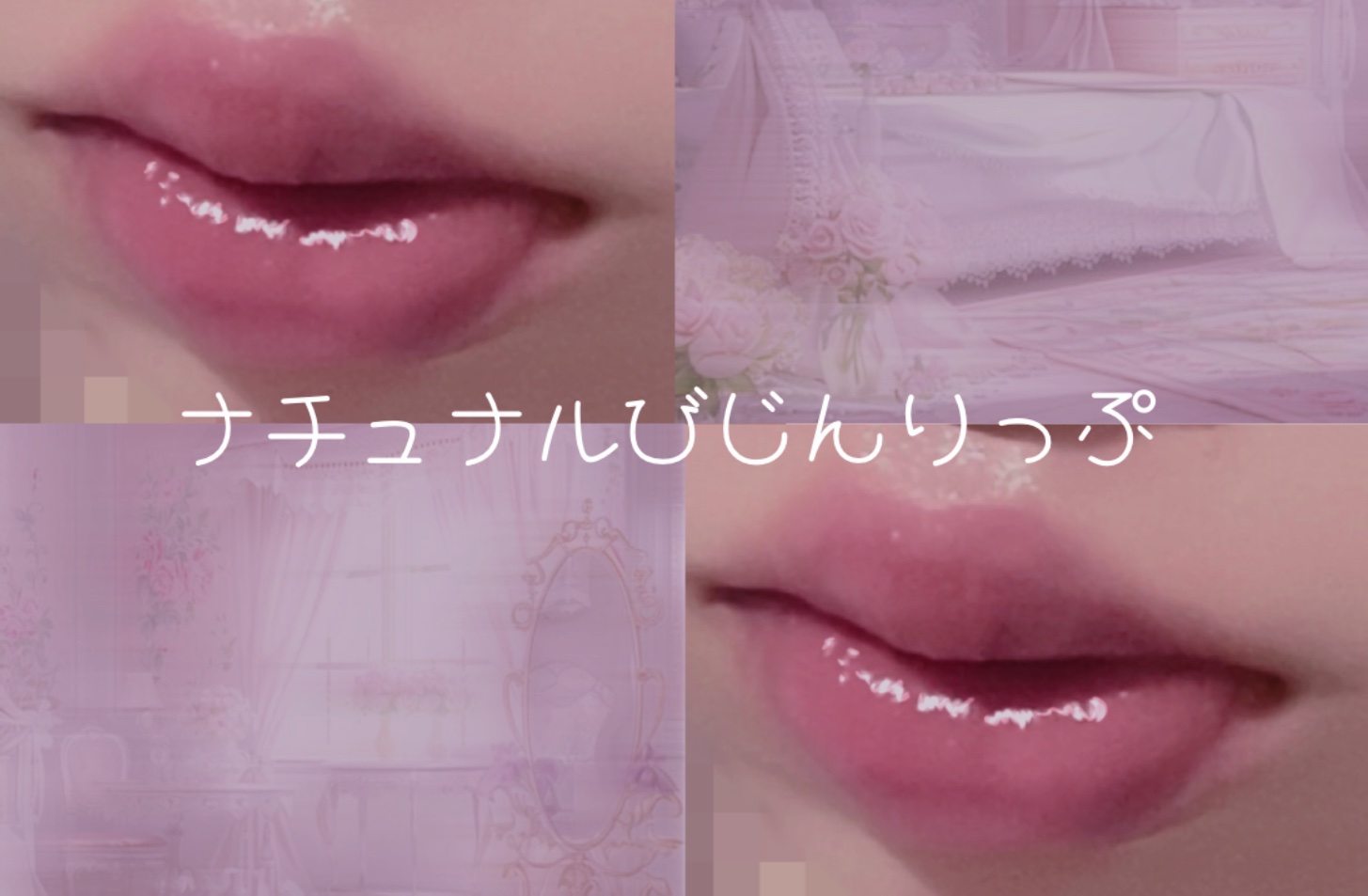 ルージュ ココ フラッシュ 142 クラッシュ ドゥ シャネル/CHANEL/口紅を使ったクチコミ（1枚目）