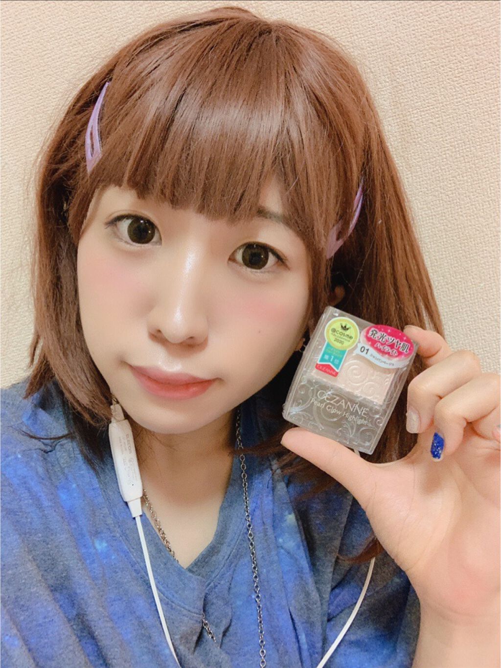 パールグロウハイライト/CEZANNE/パウダーハイライトを使ったクチコミ(1枚目)