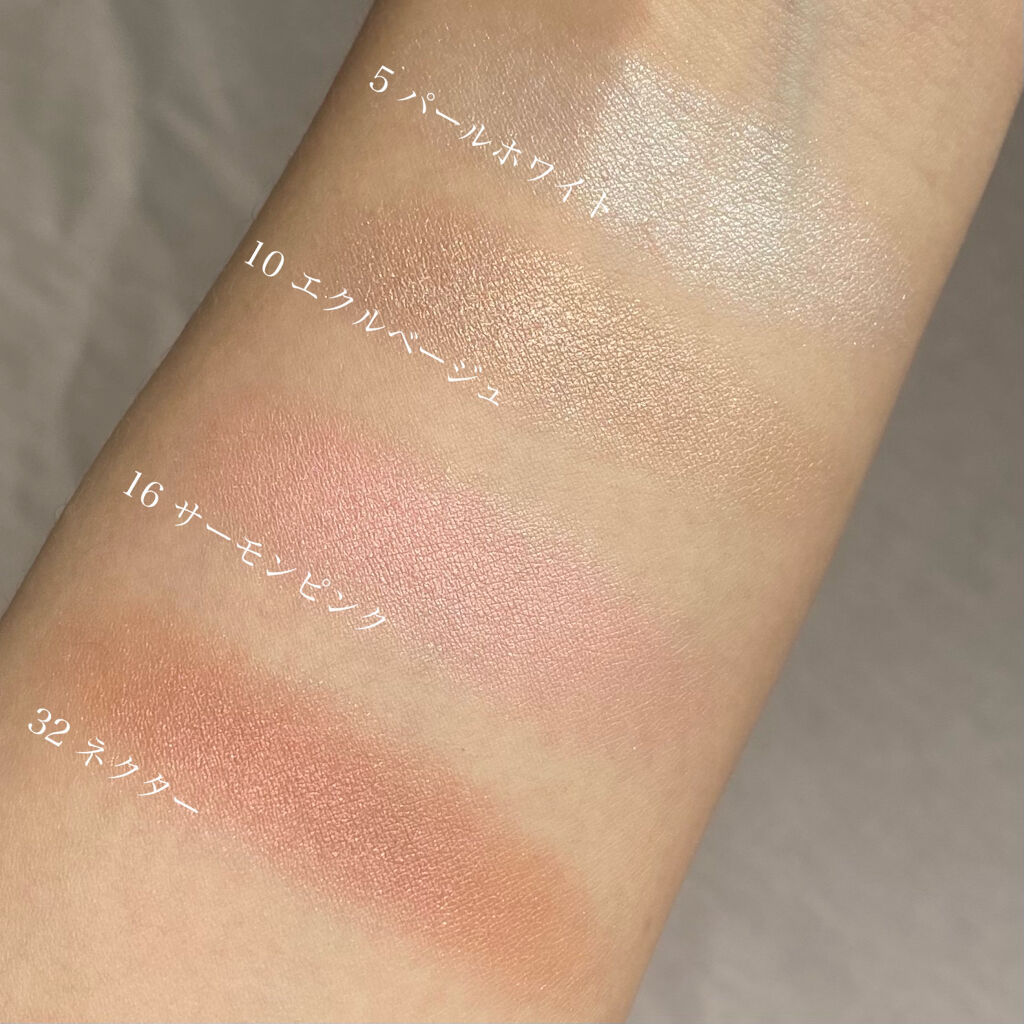 セルヴォーク ヴォランタリー アイズ 10 エクルベージュ/Celvoke/単色アイシャドウを使ったクチコミ（3枚目）