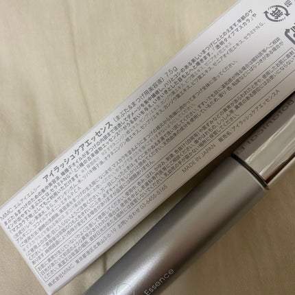 MiMC アイラッシュケアエッセンスのクチコミ「MiMCのアイラッシュケアエッセンス
まつげ美容液って正直何がいいかあまりわかってない…
だ.....」(2枚目)