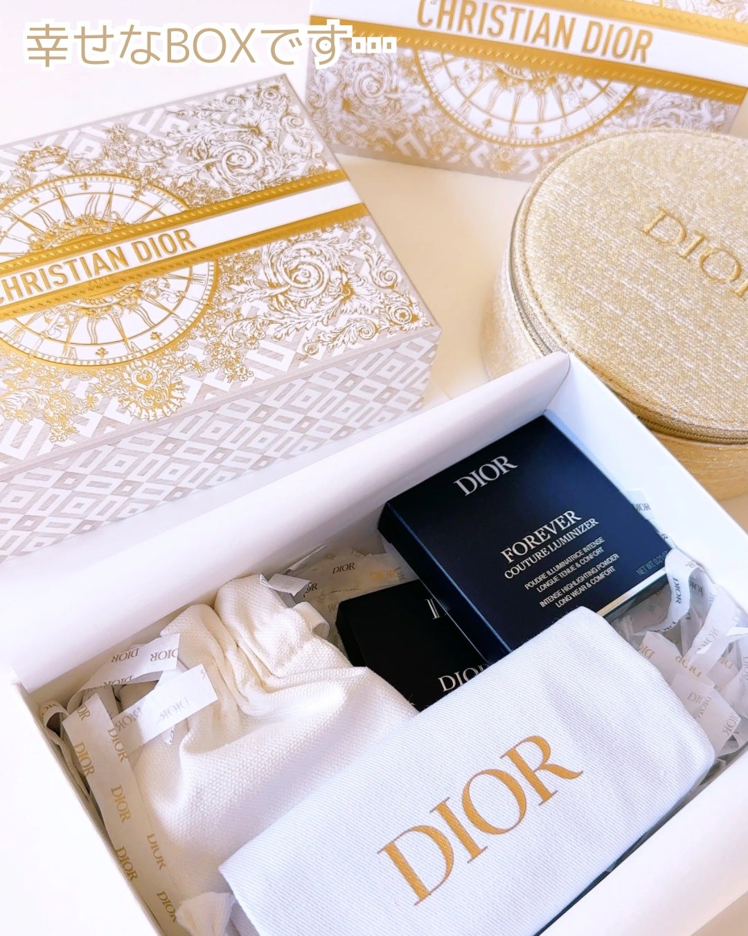【旧】ディオールショウ サンク クルール(クリスマス コレクション 2024 限定品)/Dior/アイシャドウを使ったクチコミ(4枚目)