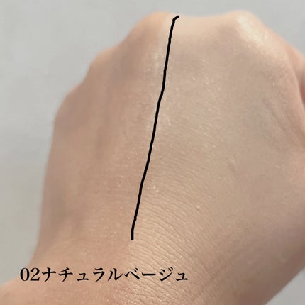 アルティメットフィット ロングウェアデニムクッション/OHUI/クッションファンデーションを使ったクチコミ(5枚目)