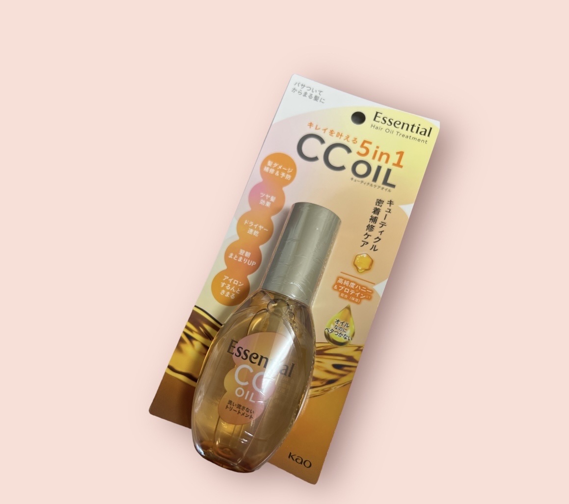 CCオイル/エッセンシャル/ヘアオイルを使ったクチコミ（1枚目）