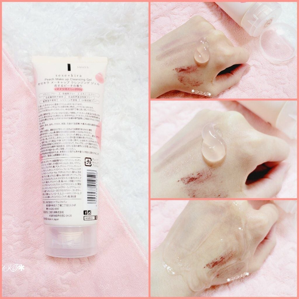 ピーチ モイスト アミノ フェイシャル クレンザー/セセキラ /洗顔フォームを使ったクチコミ(3枚目)